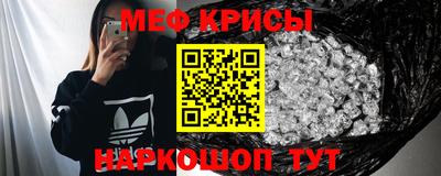 COCAINE Дубна