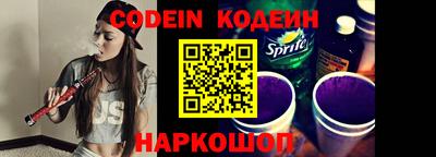 apvp Гусиноозёрск