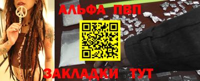 каннабис Гусь-Хрустальный