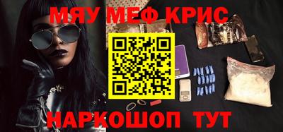 apvp Гусиноозёрск