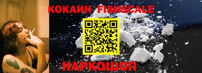 каннабис Гусь-Хрустальный