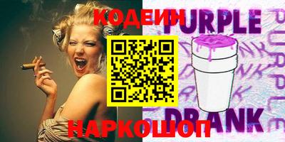 мефедрон мука Гусев
