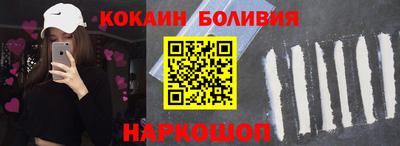 мефедрон мука Гусев