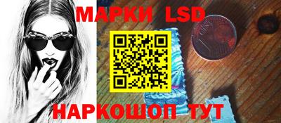 apvp Гусиноозёрск
