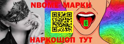 Альфа ПВП Ставрополь