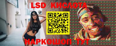 mdma Старая Купавна