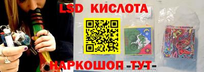 ешки Донецк