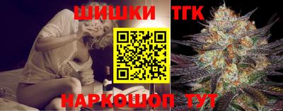 apvp Гусиноозёрск