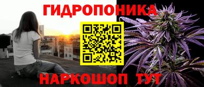 мефедрон мука Гусев