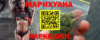 apvp Гусиноозёрск