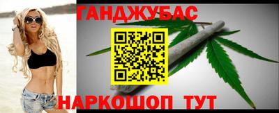 COCAINE Дубна