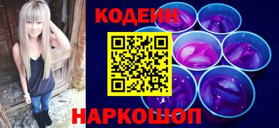 COCAINE Дубна