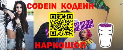 прущая мука Среднеуральск