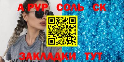 COCAINE Дубна