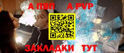 мефедрон мука Гусев
