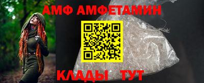 apvp Гусиноозёрск