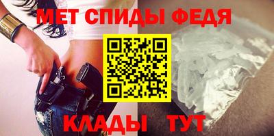 apvp Гусиноозёрск