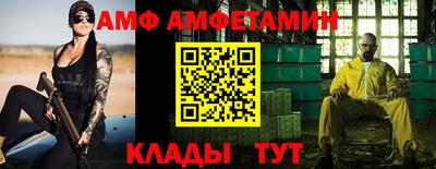 apvp Гусиноозёрск