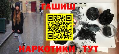 кристаллы Донской
