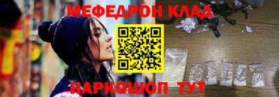 каннабис Гусь-Хрустальный