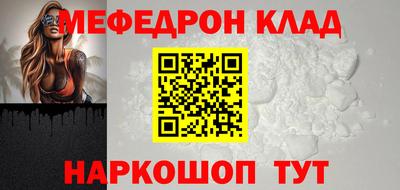 apvp Гусиноозёрск